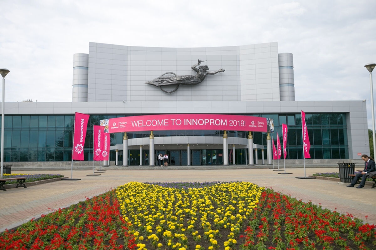 С 8 по 11 июля 2019 года пройдёт выставка ИННОПРОМ-2019